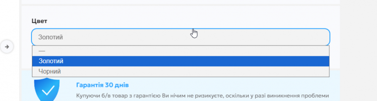 2025 11 03 16 49 09 png