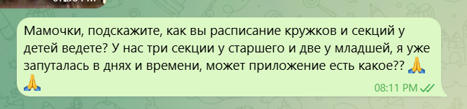 2026 05 29 18 14 00 png
