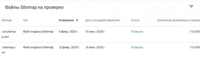 2025 06 16 15 17 18 png