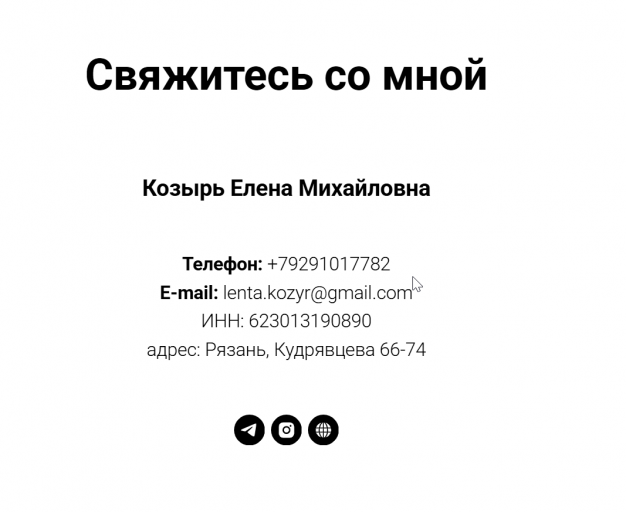2025 08 04 15 13 44 png