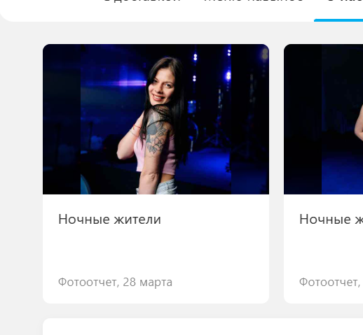 2026 03 31 11 40 53 png