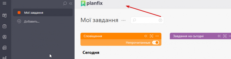 2026 03 13 11 33 35 png