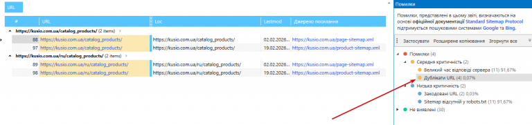 2026 02 19 16 59 49 png