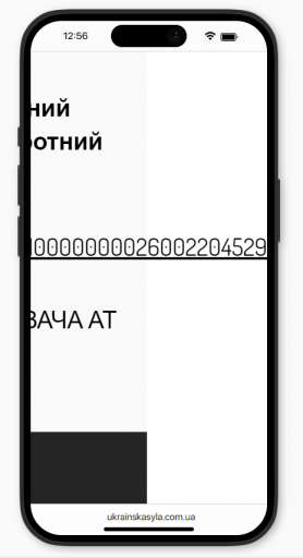 2026 05 15 12 56 57 png