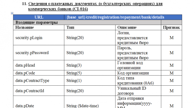 2026 03 26 15 38 02 png