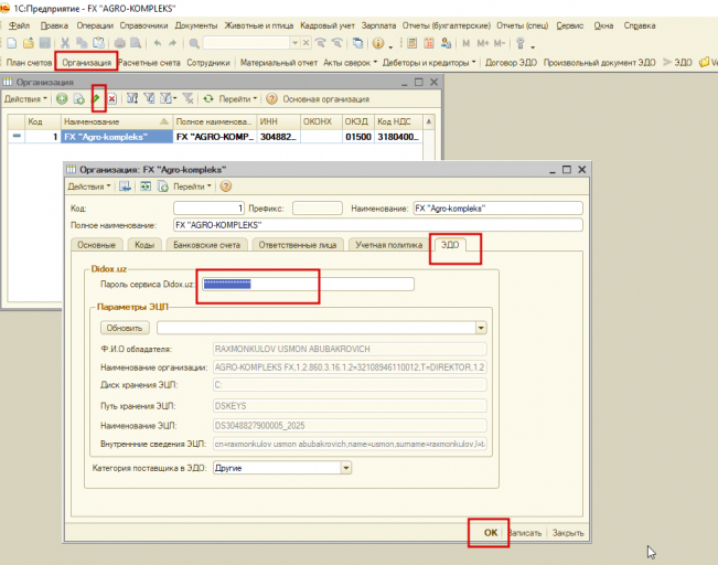 2026 04 14 11 39 58 png