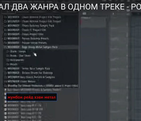2025 05 19 06 13 11 png