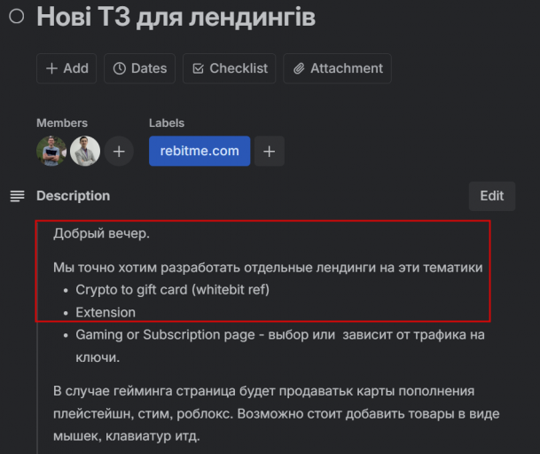 2025 12 01 16 28 42 png