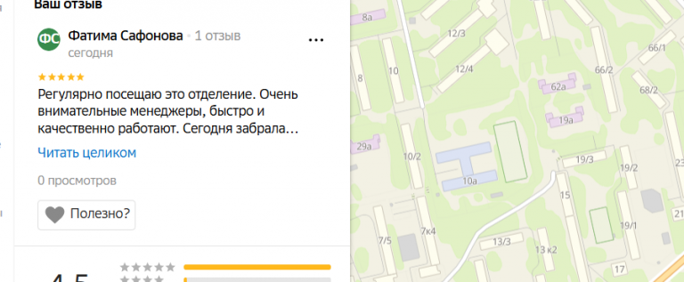 2025 11 25 16 44 50 png