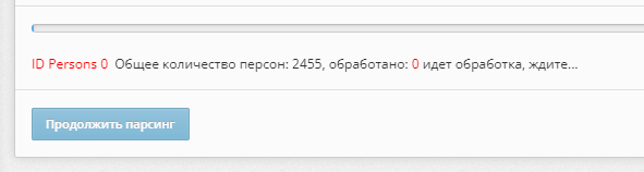 screenshot 2025 07 29 002 png