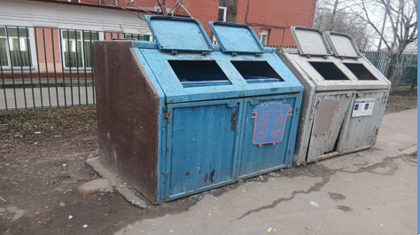 2025 12 04 15 42 25 png