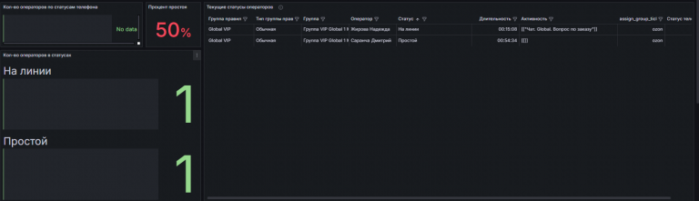 2025 06 22 09 24 52 png