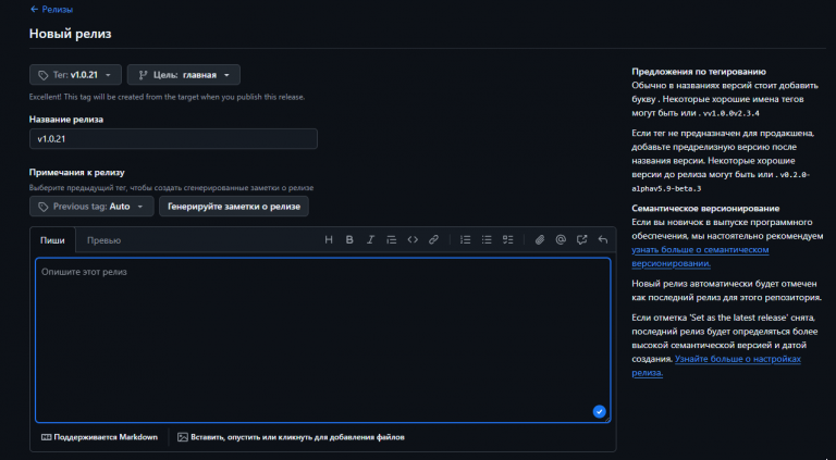 2026 03 08 17 27 22 png