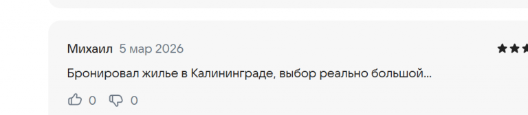 2026 03 05 16 38 06 png