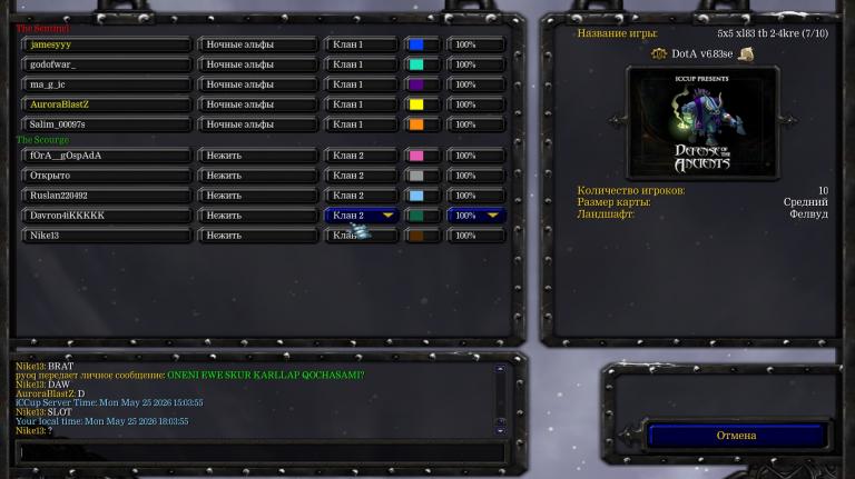 Screenshot 1 jpg