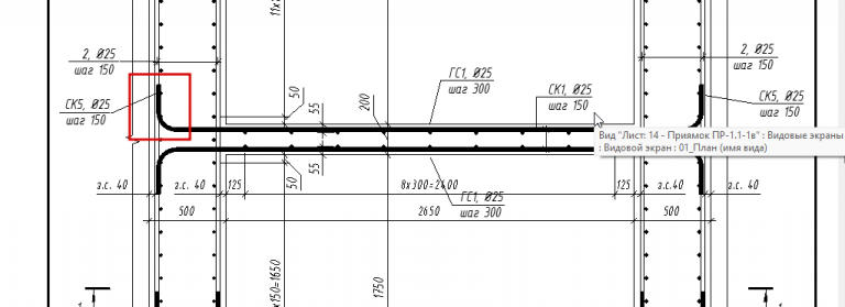 2026 02 18 16 26 10 png