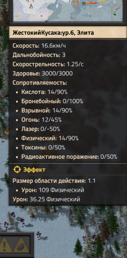 2026 01 04 19 49 37 png