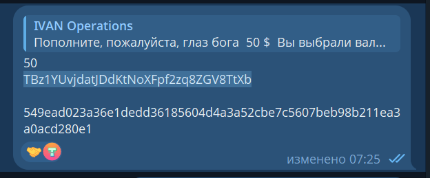 2026 10 12 23 25 17 png