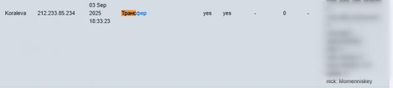 2025 12 12 20 54 04 png