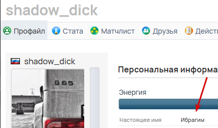 2026 08 29 15 50 43 png