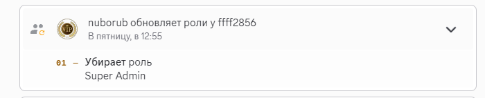 2025 09 14 16 28 37 png