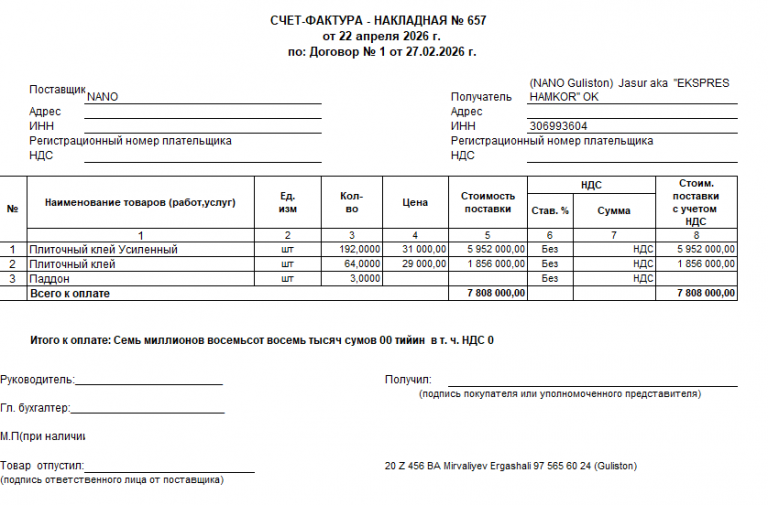 2026 04 22 14 36 46 png