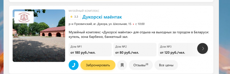 2026 05 05 09 11 29 png