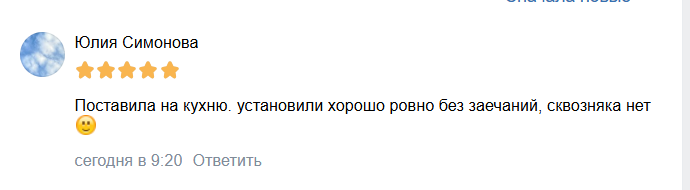 2026 08 09 10 26 46 png