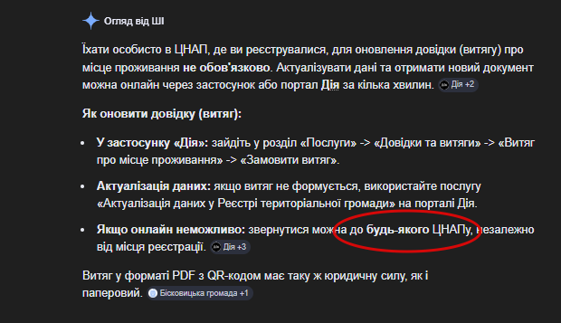 2026 02 27 14 37 06 png