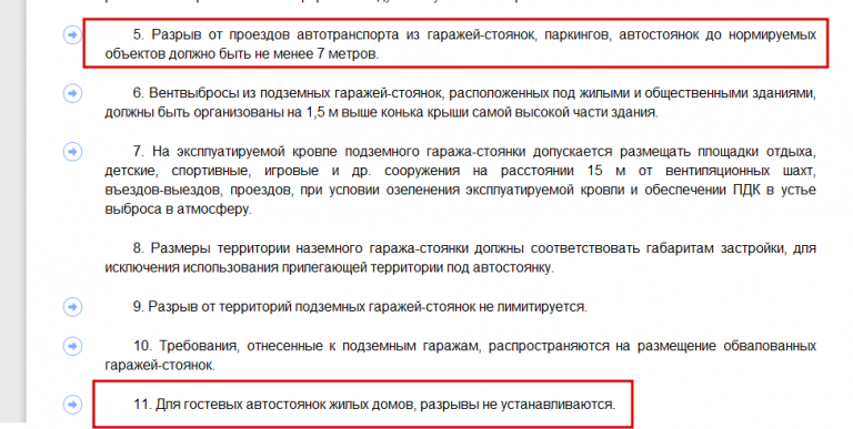 2025 11 06 16 40 30 png