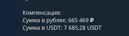 2026 10 14 20 37 51 png