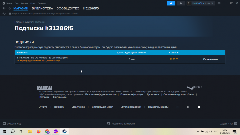 2026 02 04 12 12 56 png