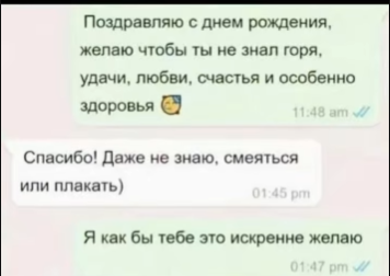 2025 12 28 05 30 59 png