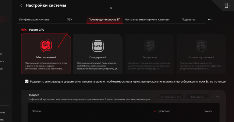 2026 03 07 13 16 01 png