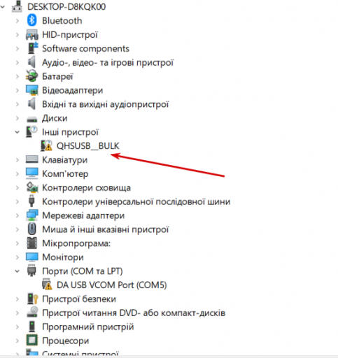 2026 04 27 19 50 42 png