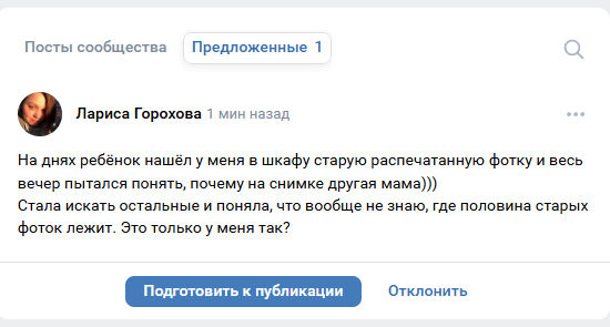 2025 12 30 13 04 05 png