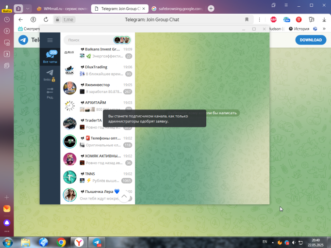 2025 05 22 20 40 22 png