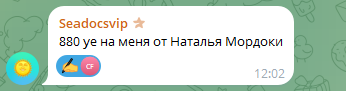2026 07 02 12 29 36 png