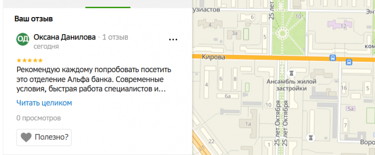 2025 07 09 16 44 42 png