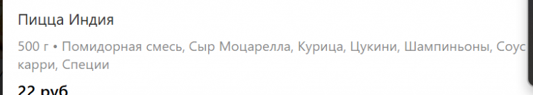 2026 01 29 14 38 37 png