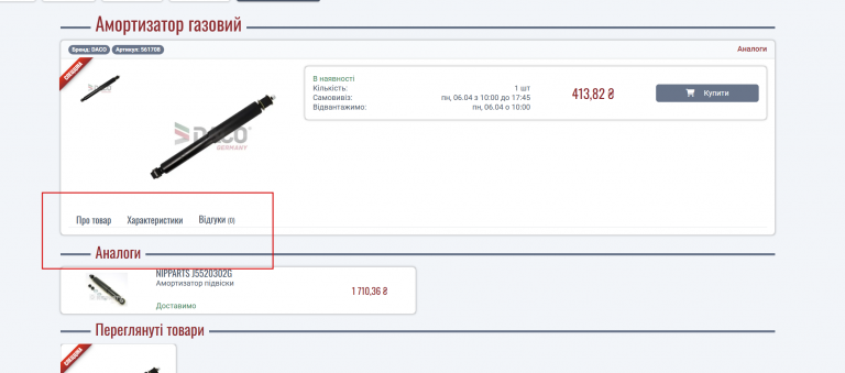 2026 04 03 16 50 52 png