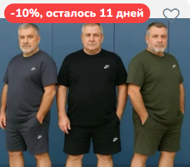2025 08 01 12 34 00 png