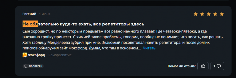 2025 06 18 16 57 21 png