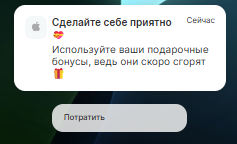 2025 09 02 19 18 39 png