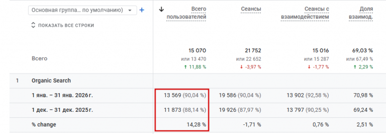 2026 02 16 11 32 20 png