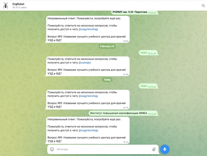 2026 03 01 10 12 55 png