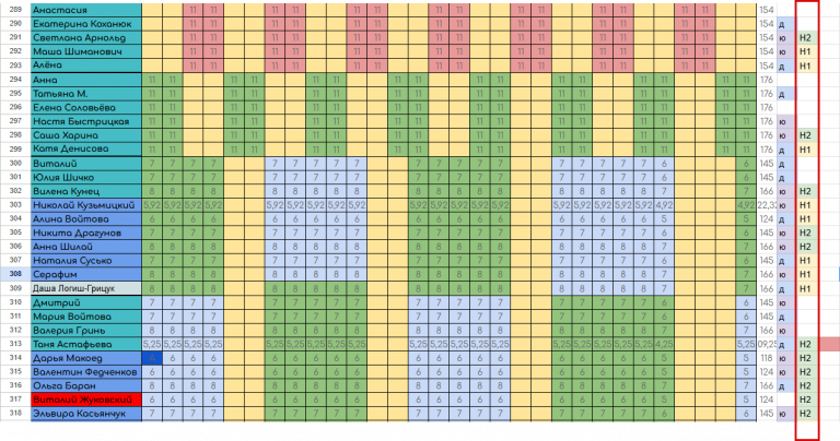 2025 08 25 13 17 08 png
