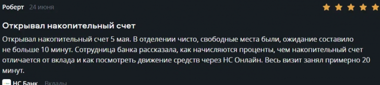 2026 07 07 02 46 39 png