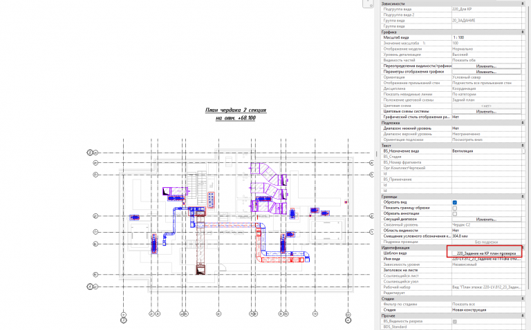 2026 02 24 15 38 57 png