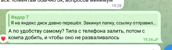 2026 03 13 19 34 40 png